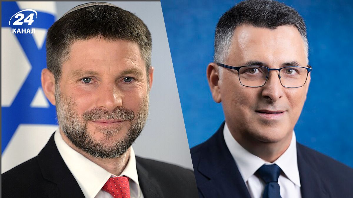 Угода з ХАМАС - міністр фінансів Ізраїлю погрожує відставкою - 24 Канал Угода з ХАМАС - міністр фінансів Ізраїлю погрожує відставкою - 24 Канал