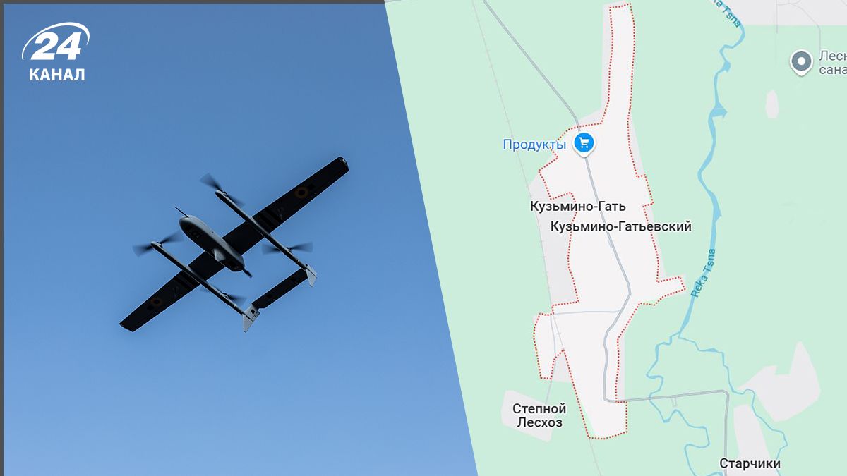 Вибухи в Росії 16 січня - пороховий завод під Тамбовом атакують БпЛА - новини України - 24 Канал Вибухи в Росії 16 січня - пороховий завод під Тамбовом атакують БпЛА - новини України - 24 Канал