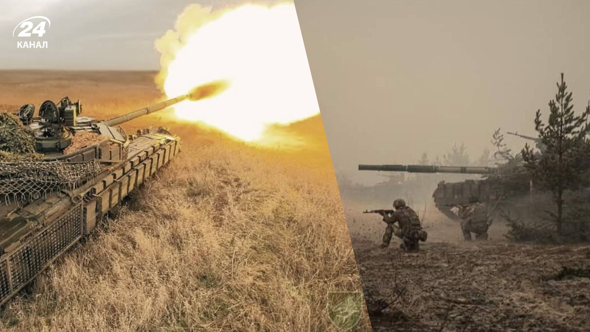 Карта боевых действий Карта боевых действий