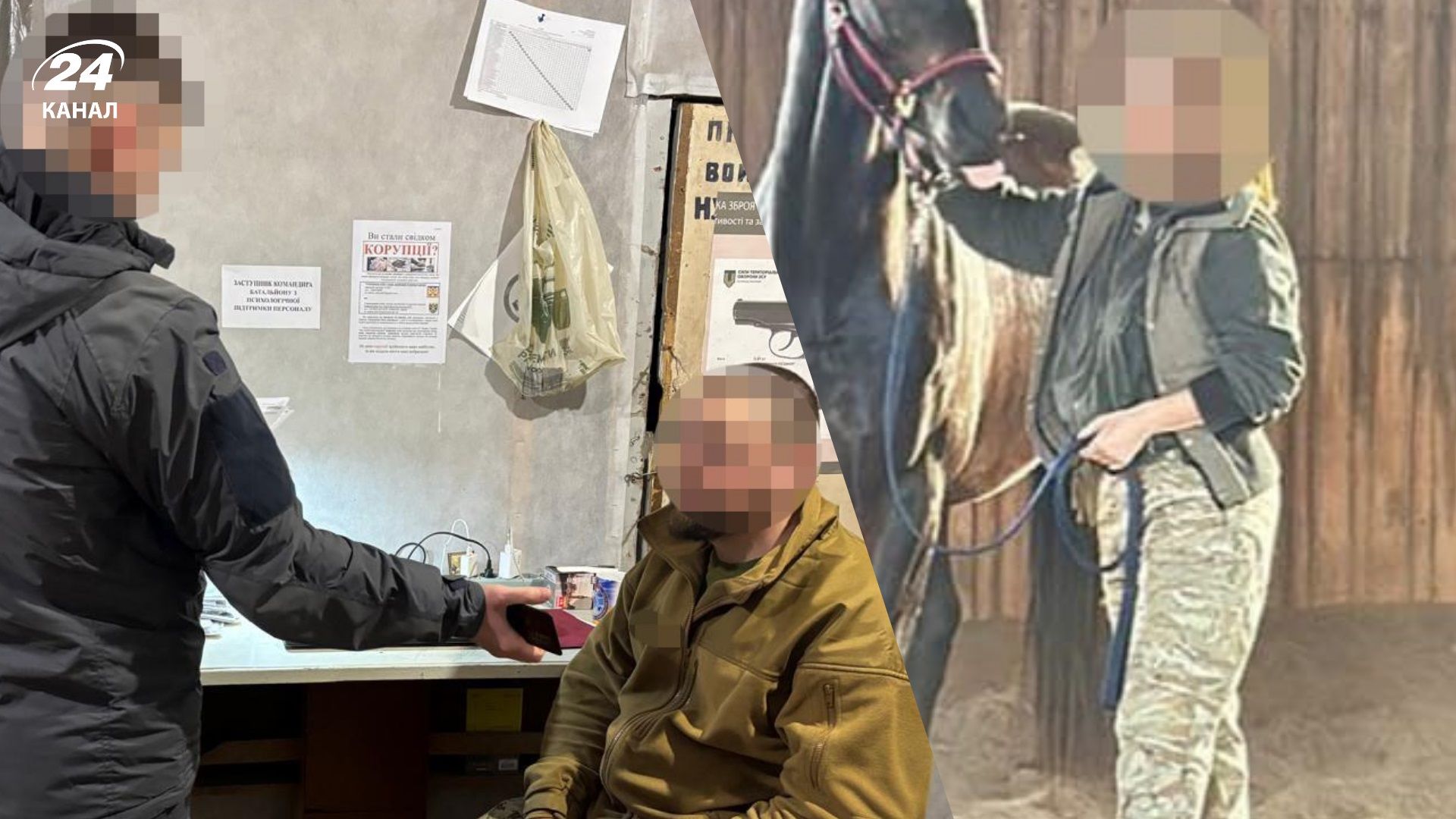 Бывший комбриг одной из бригад ТРО обеспечил повышенные выплаты собственной жене за "участие в б - 24 Канал Бывший комбриг одной из бригад ТРО обеспечил повышенные выплаты собственной жене за "участие в б - 24 Канал