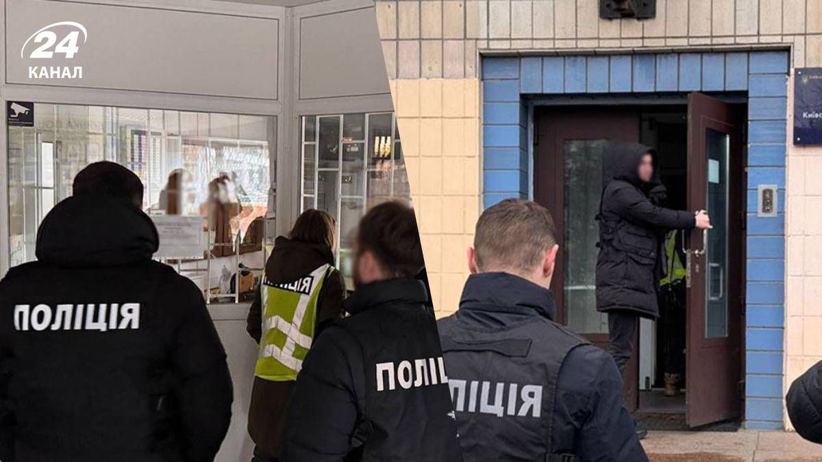 Полиция выясняет обстоятельства побега бывшего руководителя столичного метро - 24 Канал Полиция выясняет обстоятельства побега бывшего руководителя столичного метро - 24 Канал