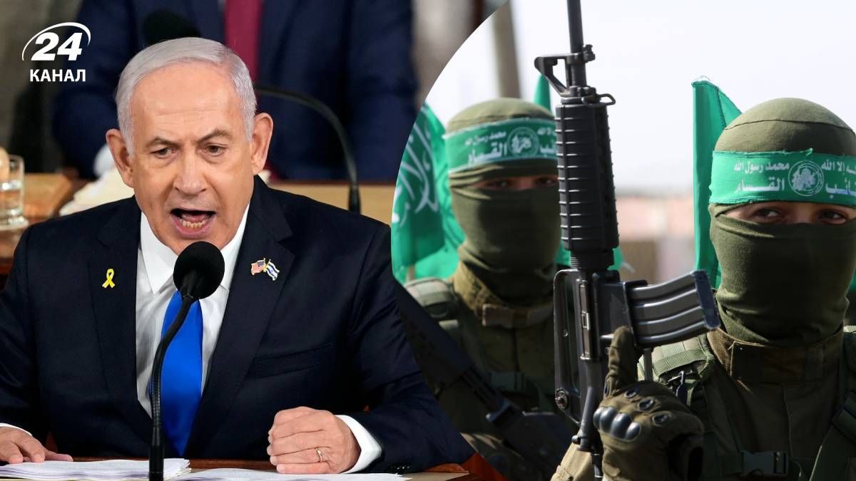 Нетаньягу звинуватив ХАМАС - 24 Канал Нетаньягу звинуватив ХАМАС - 24 Канал