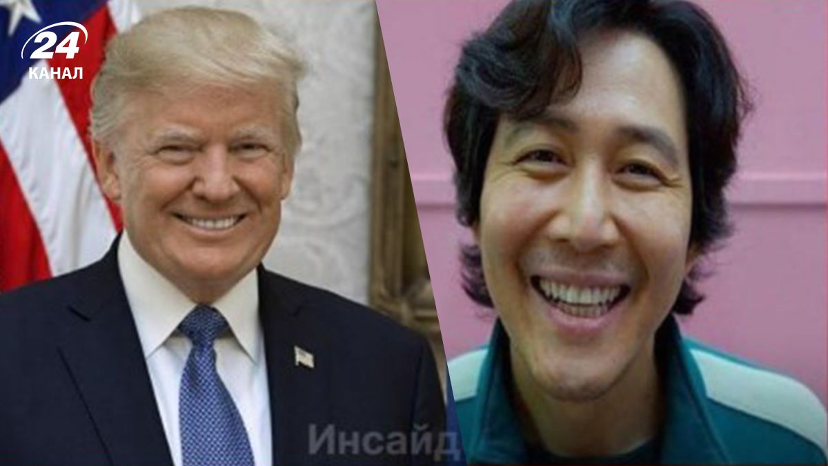 Трампа порівняли з героєм серіалу Гра у кальмара - курйозне порівняння Трампа порівняли з героєм серіалу Гра у кальмара - курйозне порівняння