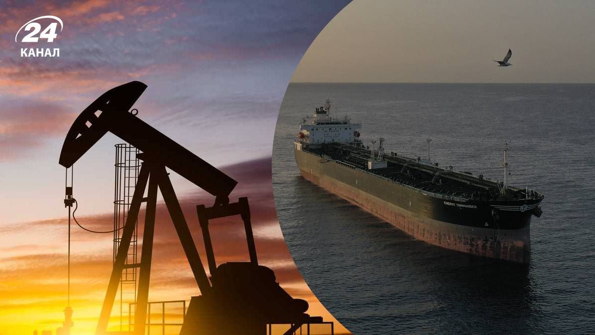 Как новый пакет санкций ударит по нефтяной отрасли России Как новый пакет санкций ударит по нефтяной отрасли России