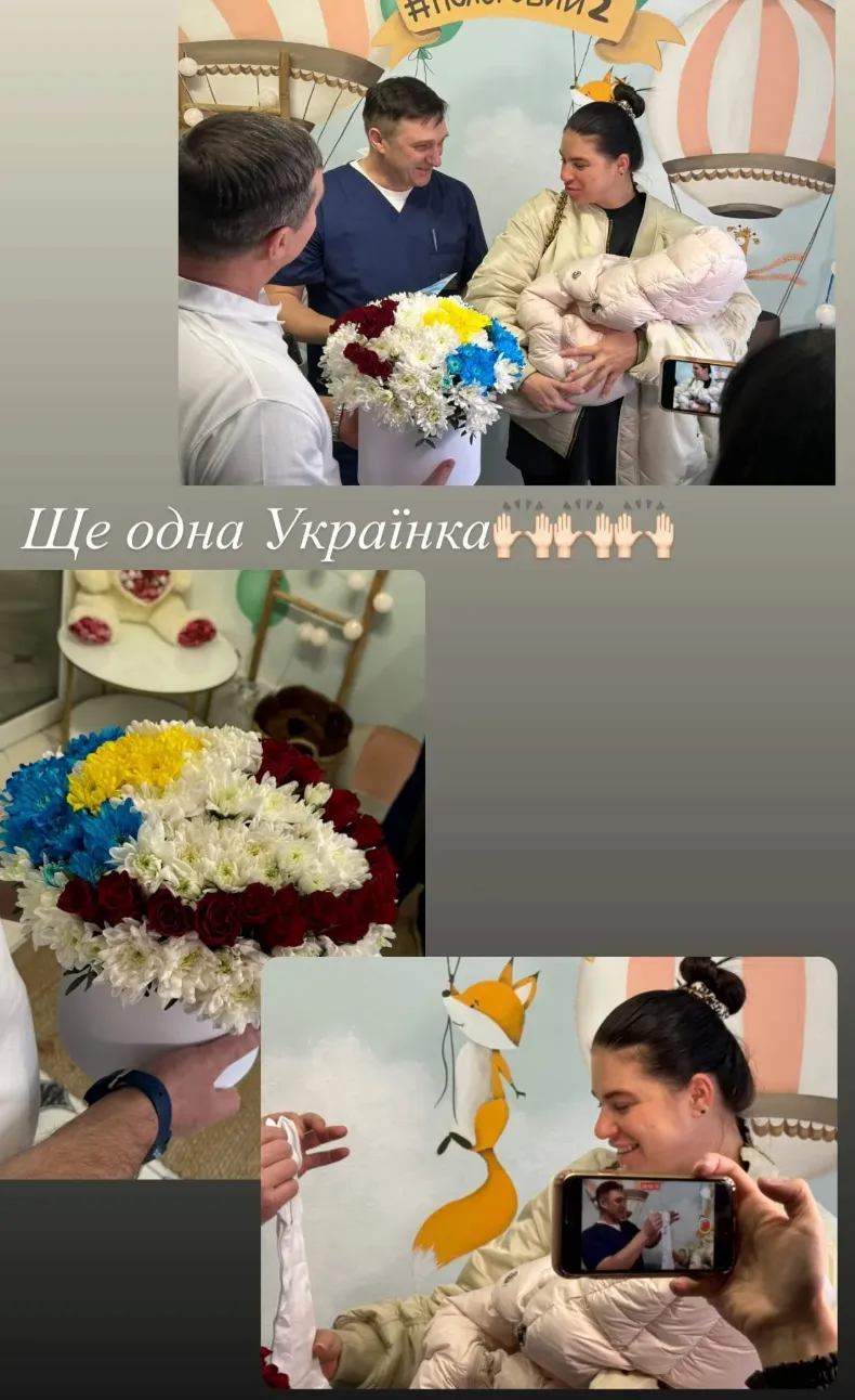 Александр Усик в четвертый раз стал отцом Александр Усик в четвертый раз стал отцом