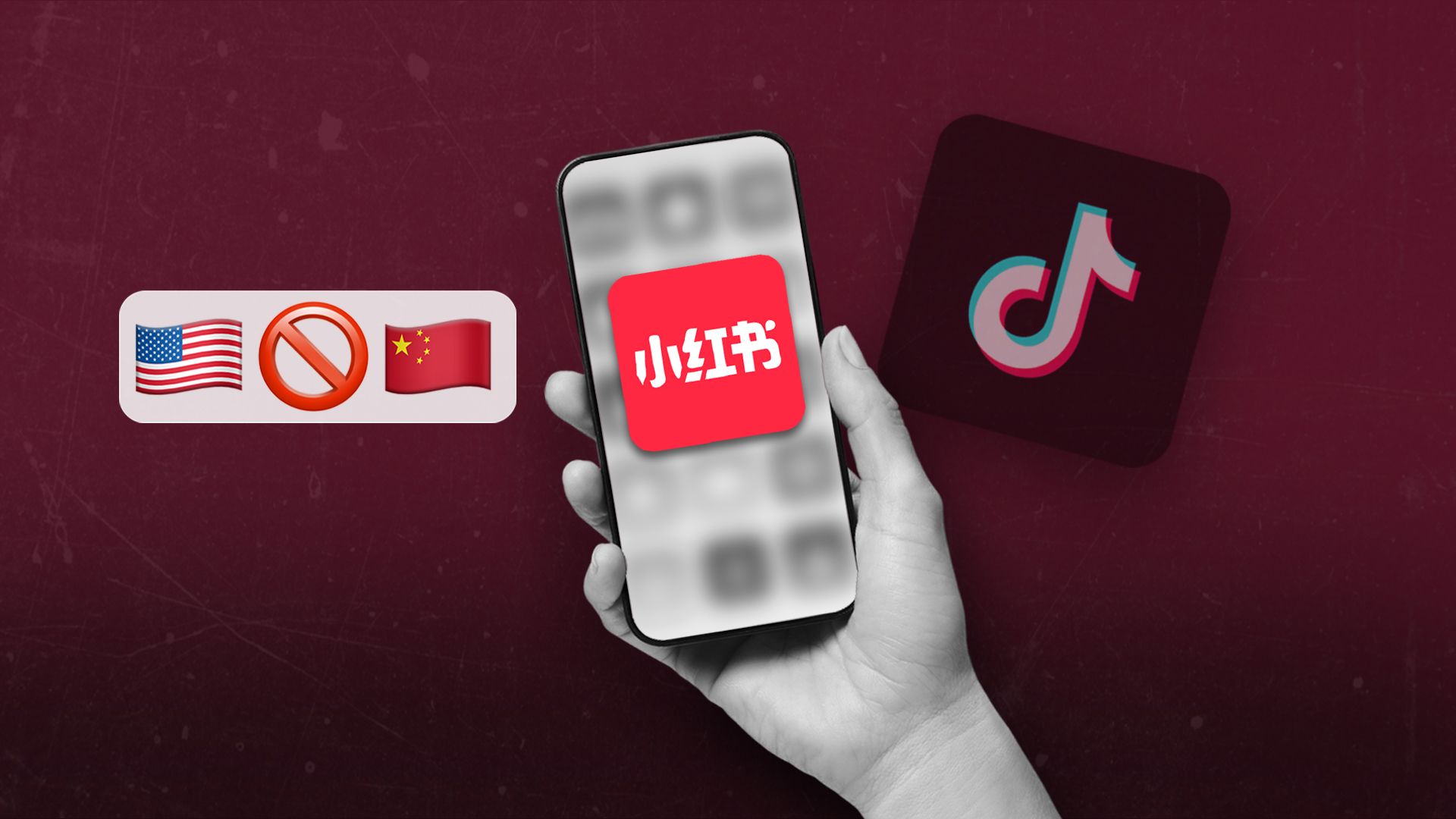 Що таке RedNote Що таке RedNote