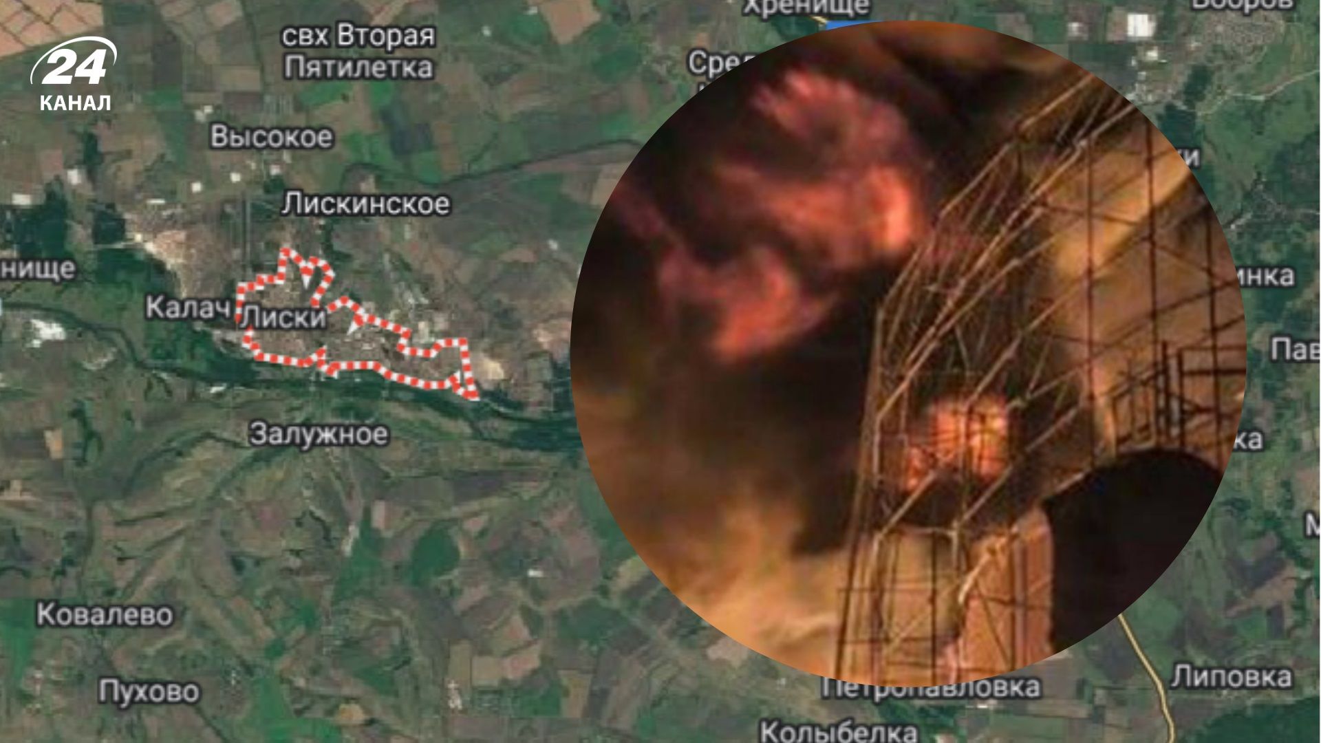 ЗСУ вдарили по нафтобазі "Роснєфті" під Воронєжем ЗСУ вдарили по нафтобазі "Роснєфті" під Воронєжем