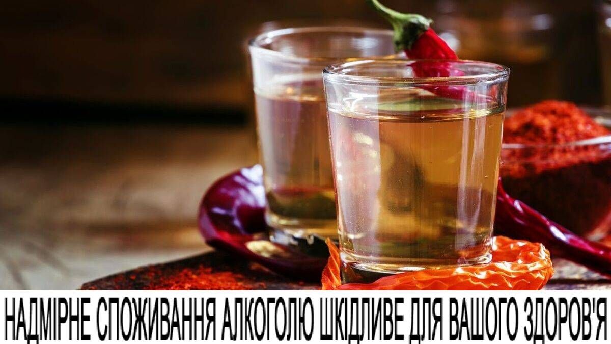 История украинской горилки - как появились калгановка, перцовка, настой с медом - lifestyle 24 История украинской горилки - как появились калгановка, перцовка, настой с медом - lifestyle 24