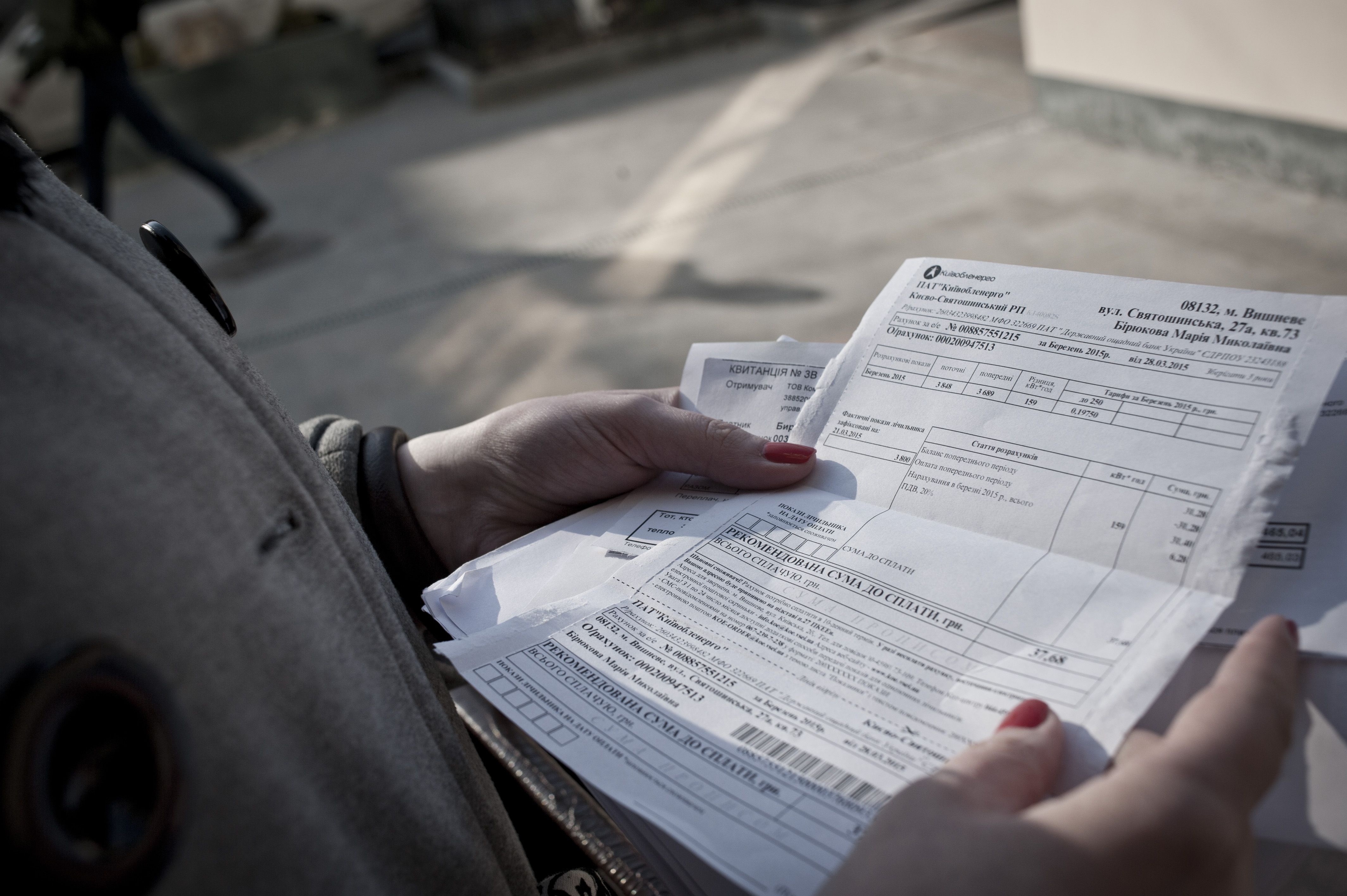 Кто из украинцев может получить субсидию на оплату коммуналки