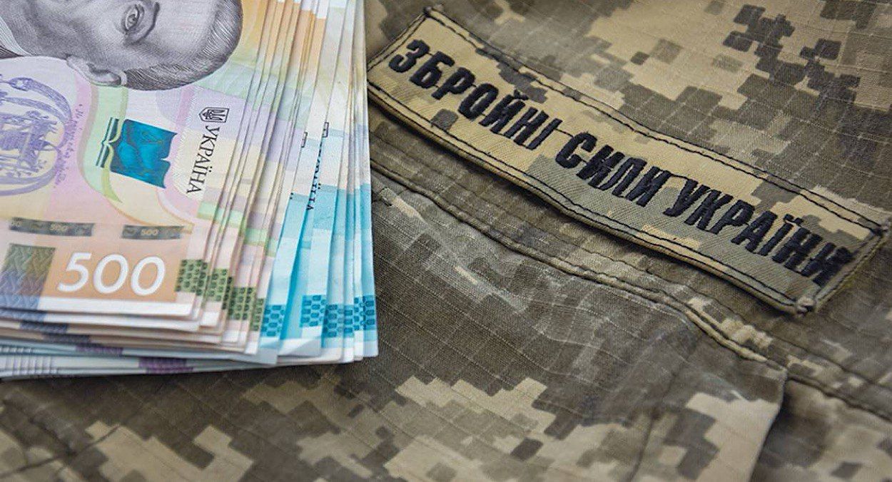 100 миллиардов долларов на войну 100 миллиардов долларов на войну