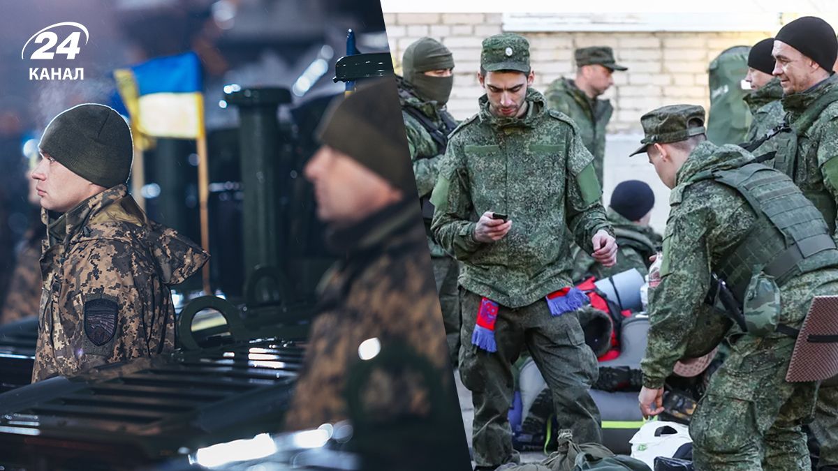 Українські та російські солдати Українські та російські солдати