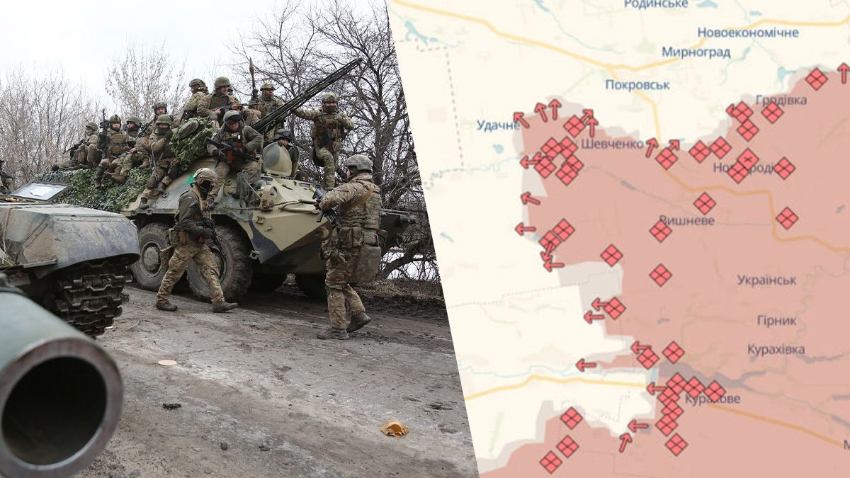 Ситуація біля Покровська Ситуація біля Покровська