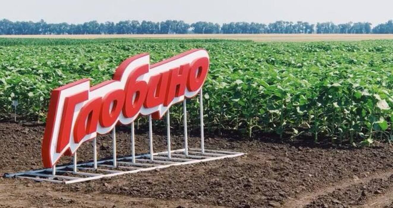 Глобино опровергает слухи о закупке российской продукции и обысках на предприятиях - 24 Канал