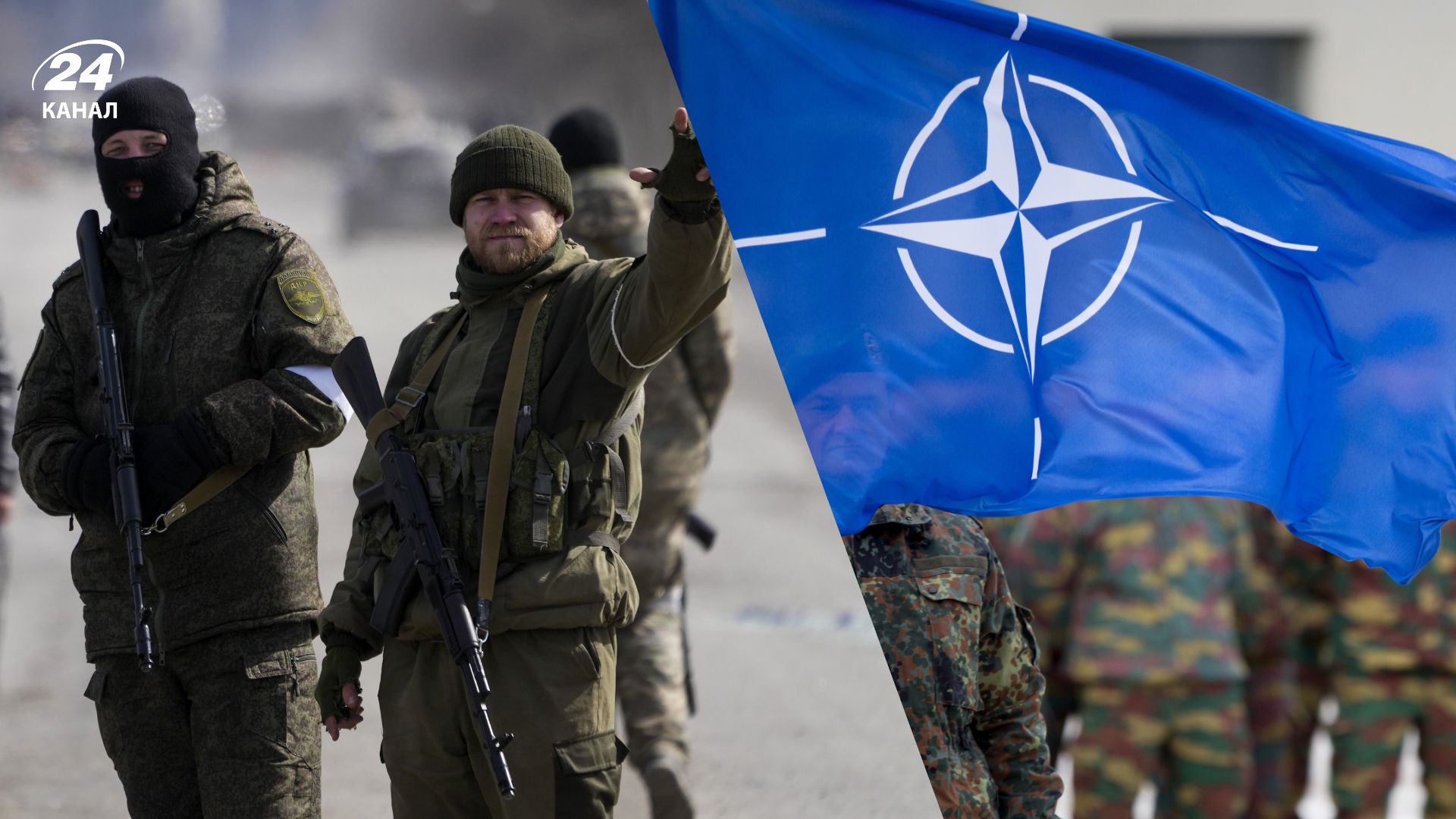 Оголошення мобілізації у Росії та підготовка до війни з НАТО Оголошення мобілізації у Росії та підготовка до війни з НАТО