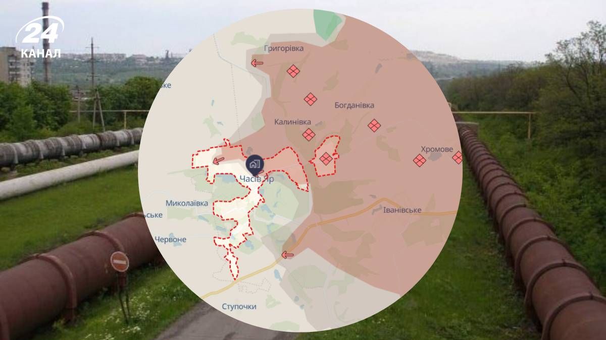 Ситуация в Часовом Яре Ситуация в Часовом Яре