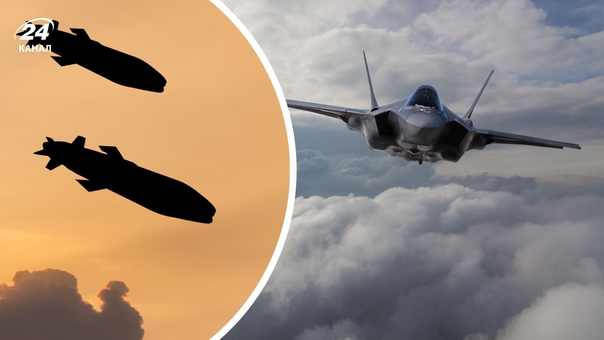 НАТО вперше підняло норвезькі винищувачі F-35 у Польщі: до чого тут Росія