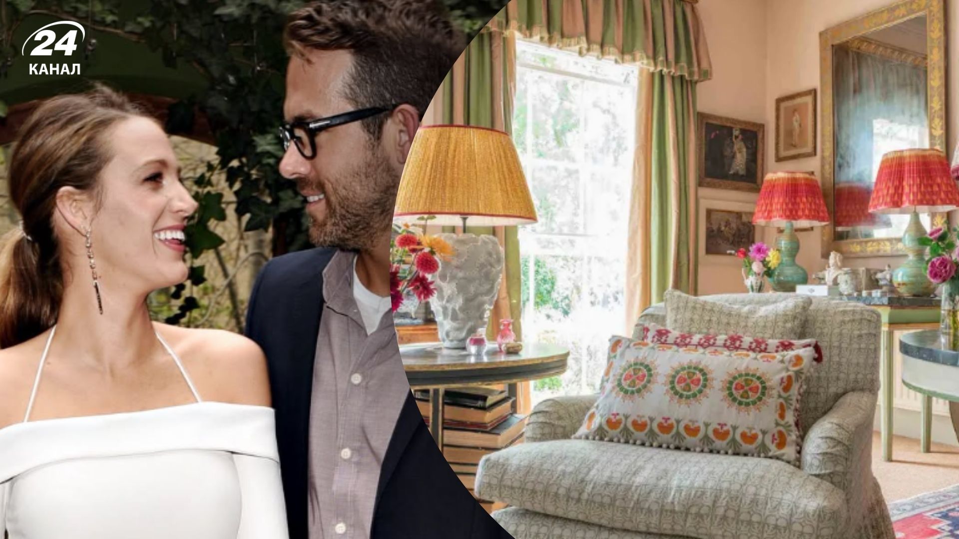 Блейк Лайвли и Райан Рейнольдс пошли вопреки шаблонам в дизайне собственной гостиной Блейк Лайвли и Райан Рейнольдс пошли вопреки шаблонам в дизайне собственной гостиной