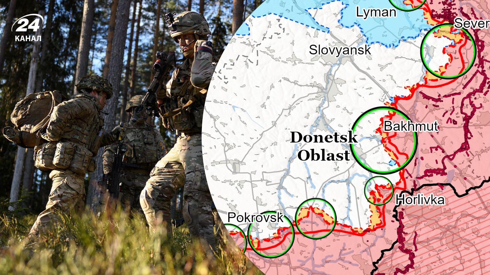 Обновление линии фронта за 16 января - отчет Института изучения войны - Новости Украины - 24 Канал Обновление линии фронта за 16 января - отчет Института изучения войны - Новости Украины - 24 Канал