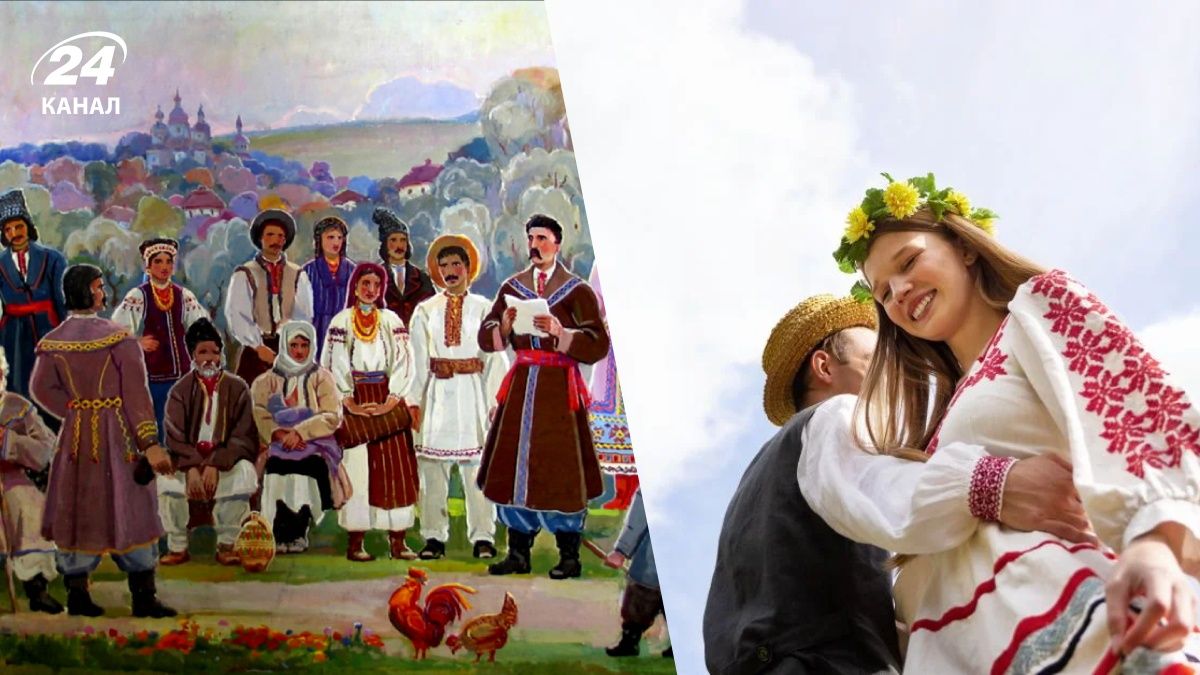 Украинские фамилии