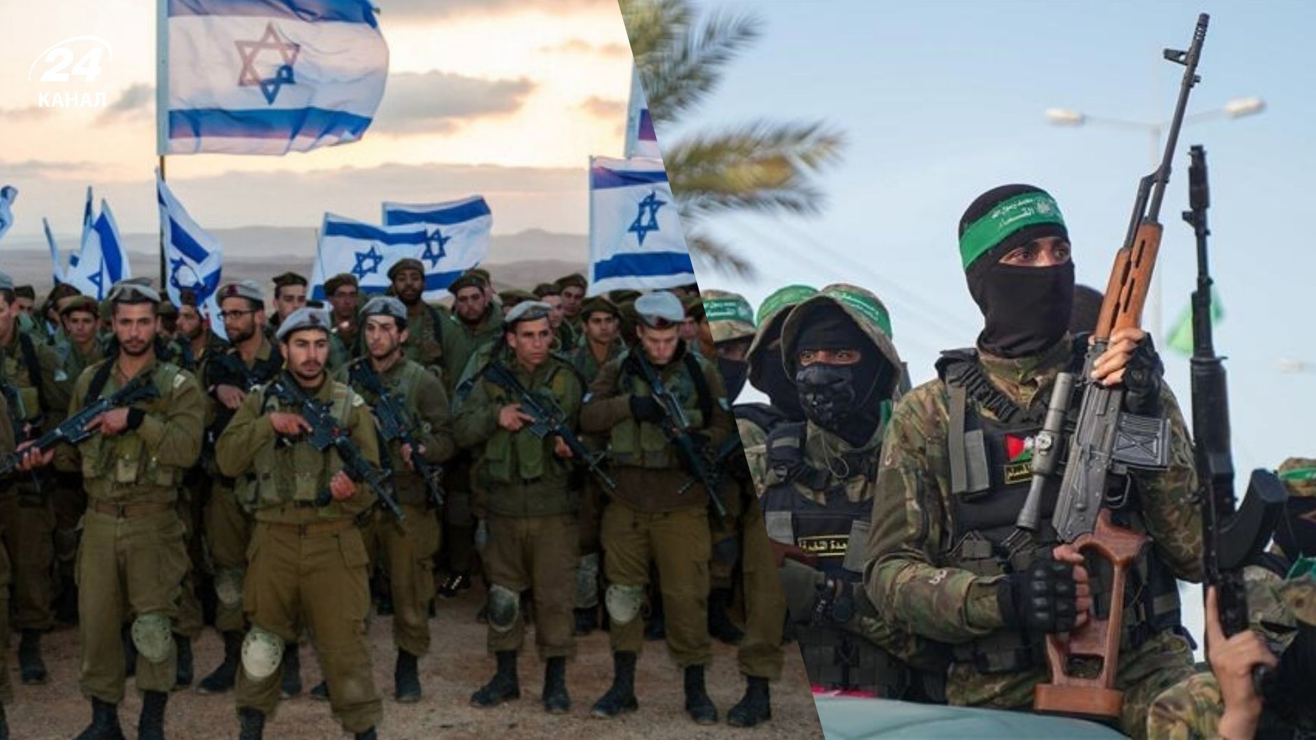 Между Израилем и ХАМАС официально подписано соглашение о прекращении огня Между Израилем и ХАМАС официально подписано соглашение о прекращении огня