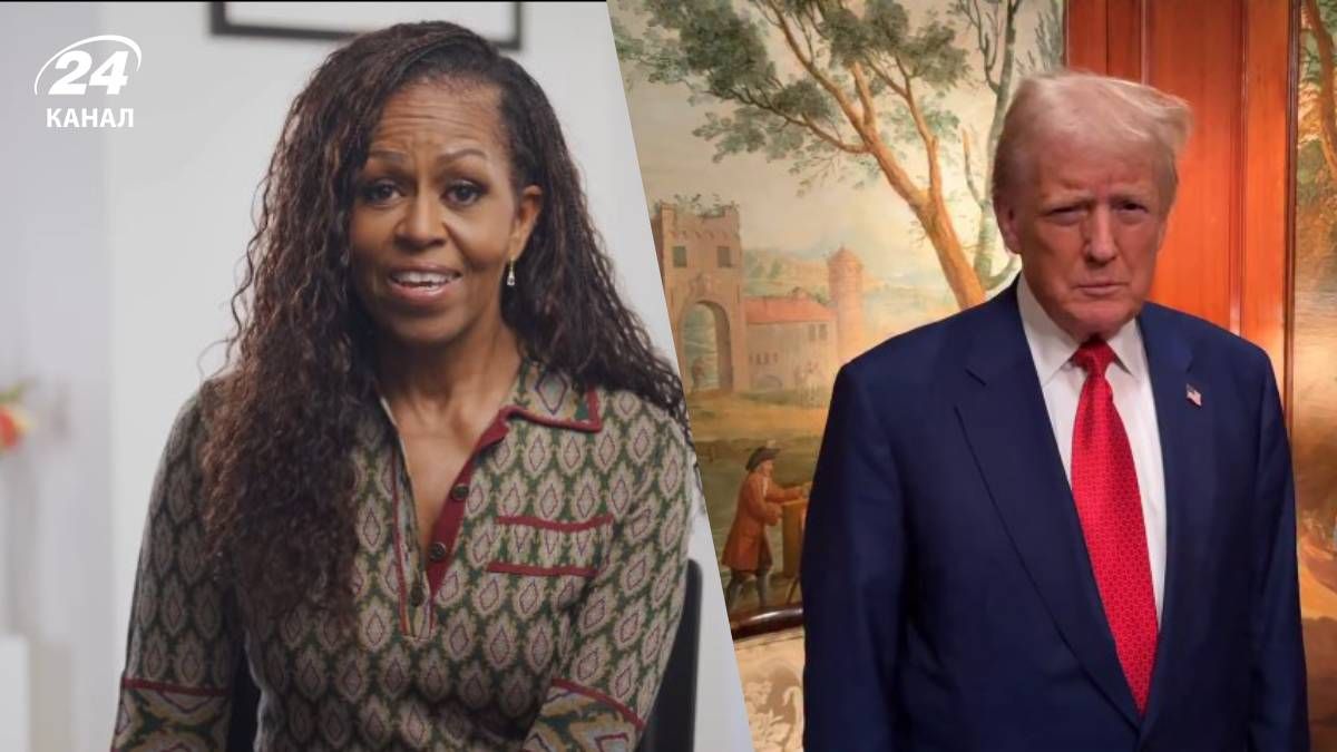 Мішель Обама, Дональд Трамп Мішель Обама, Дональд Трамп