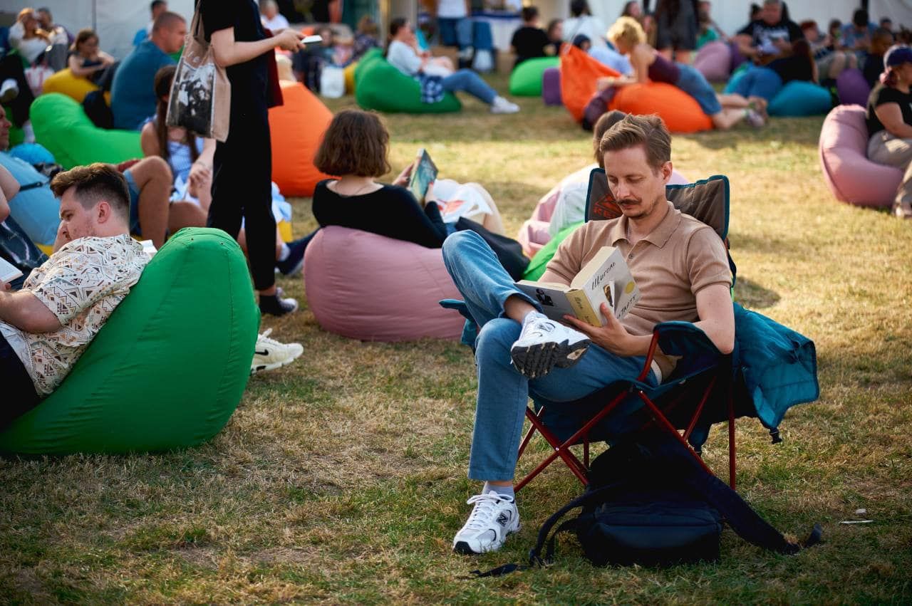 книжккова країна - Тренди книжккова країна - Тренди