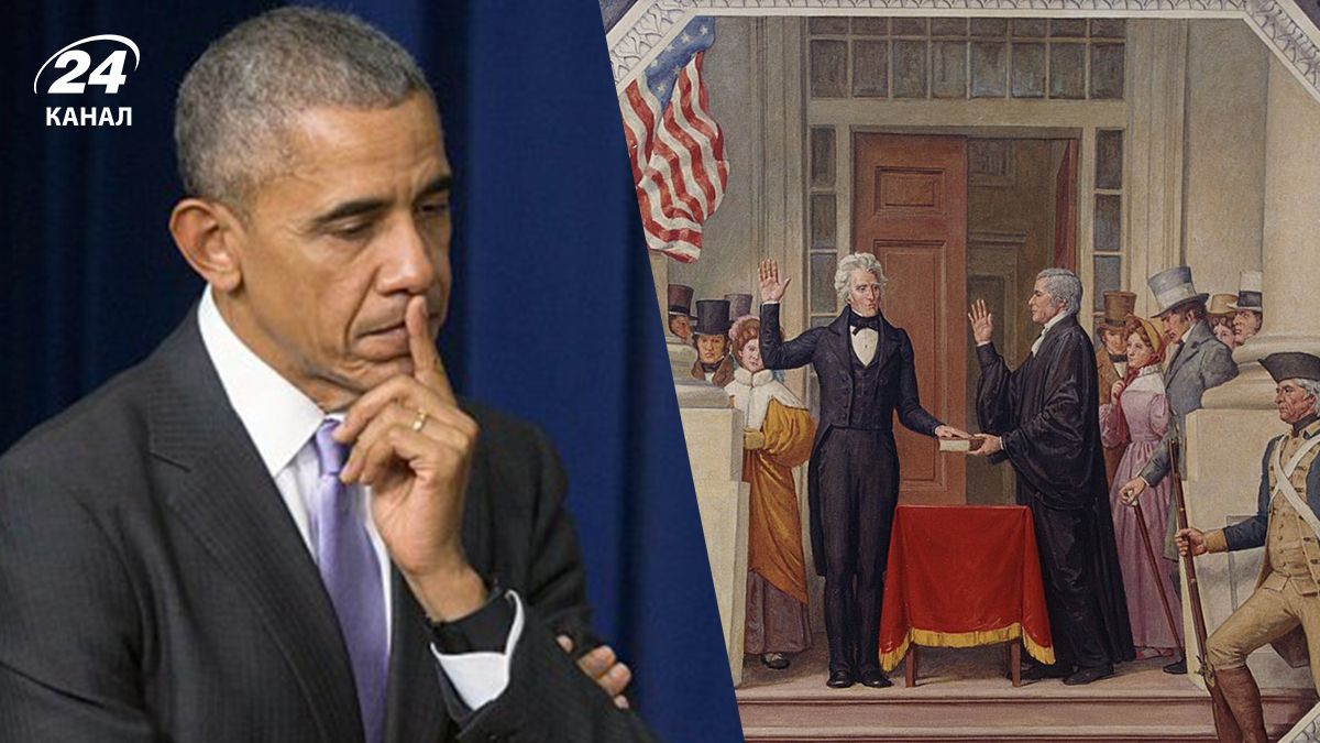 Чим запам'яталися попередні інавгурації у США – цікава добірка Чим запам'яталися попередні інавгурації у США – цікава добірка