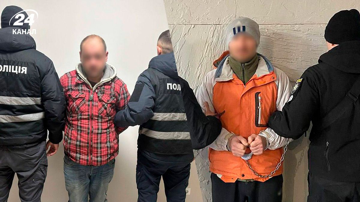 На Черниговщине мошенники годами травили людей На Черниговщине мошенники годами травили людей