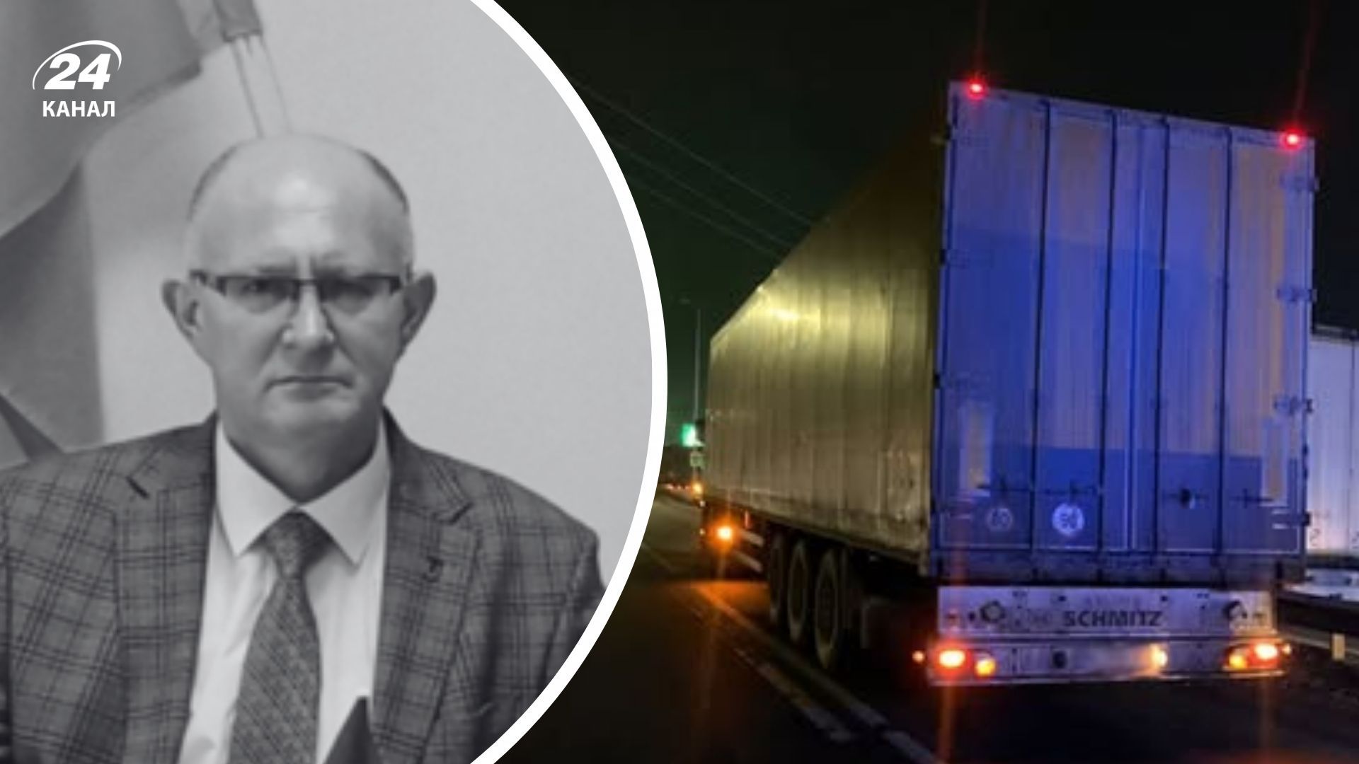 У ДТП загинув професор Юрій Телячий У ДТП загинув професор Юрій Телячий