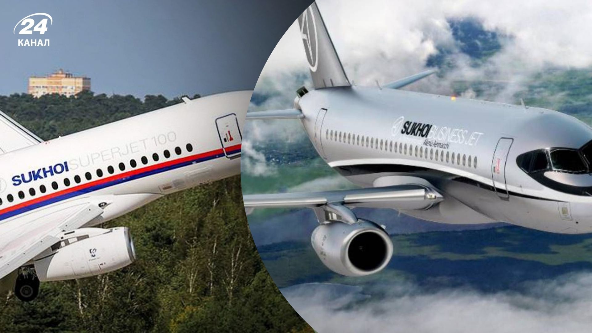 У Росії сталася аварійна ситуація із пасажирським літаком Sukhoi Superjet 100 У Росії сталася аварійна ситуація із пасажирським літаком Sukhoi Superjet 100
