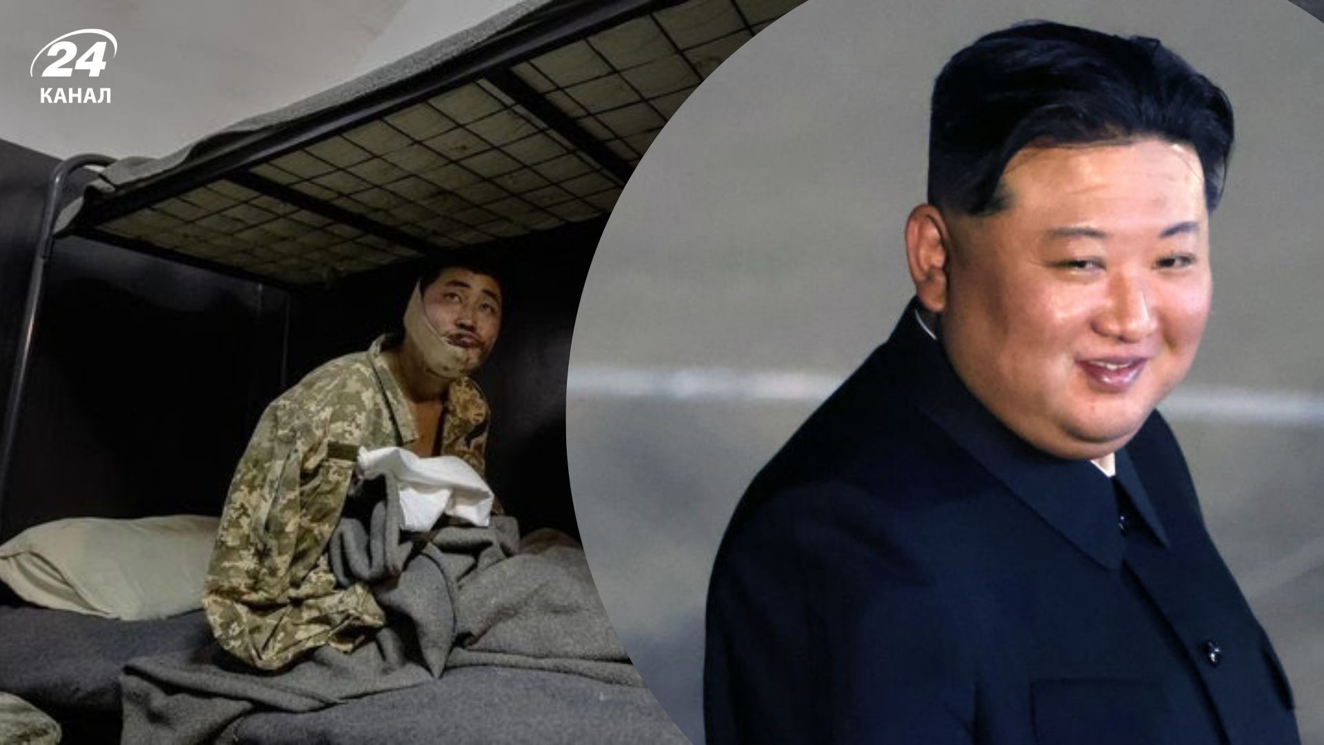 Корейцы заявляют, что якобы их солдаты не знали, что будут воевать с Украиной Корейцы заявляют, что якобы их солдаты не знали, что будут воевать с Украиной