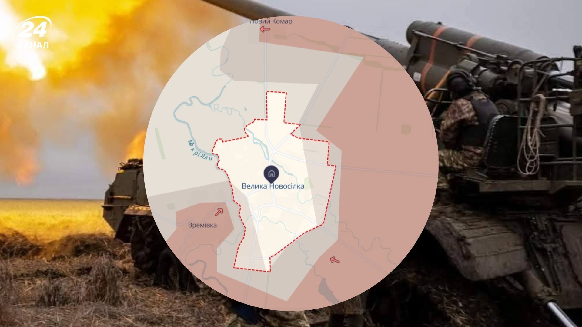 Велику Новосілку ворог прагне оточити, аби уникнути міських боїв Велику Новосілку ворог прагне оточити, аби уникнути міських боїв