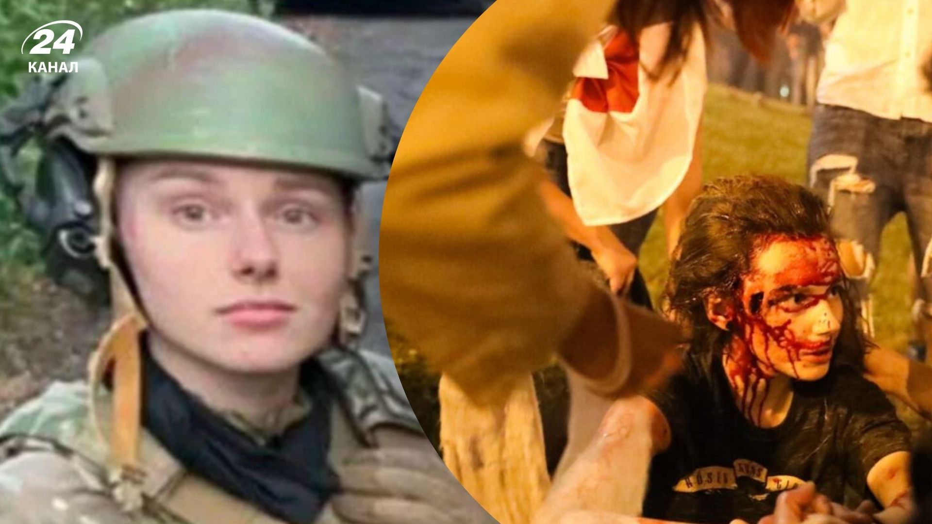 На війні в Україні загинула Марія Зайцева На війні в Україні загинула Марія Зайцева