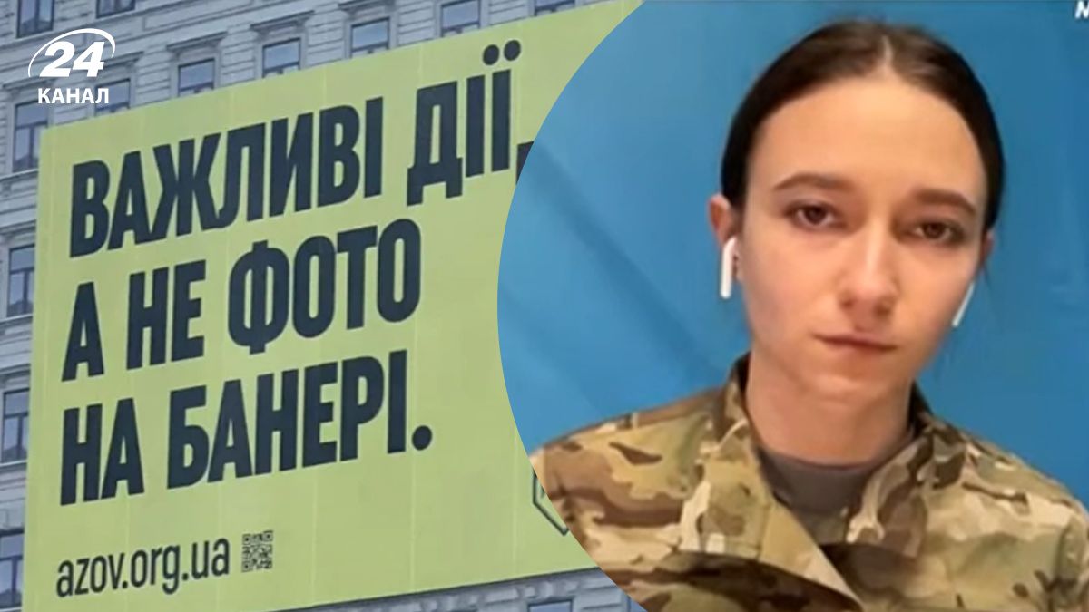 Як 12 бригада "Азов" змінила підхід до рекрутингу Як 12 бригада "Азов" змінила підхід до рекрутингу