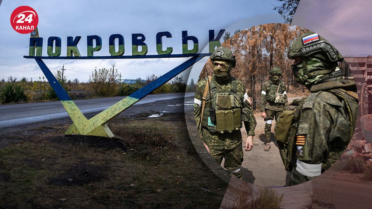 В сети заявили, что россияне якобы зашли в Покровск: в ОСУВ Хортица отреагировали В сети заявили, что россияне якобы зашли в Покровск: в ОСУВ Хортица отреагировали