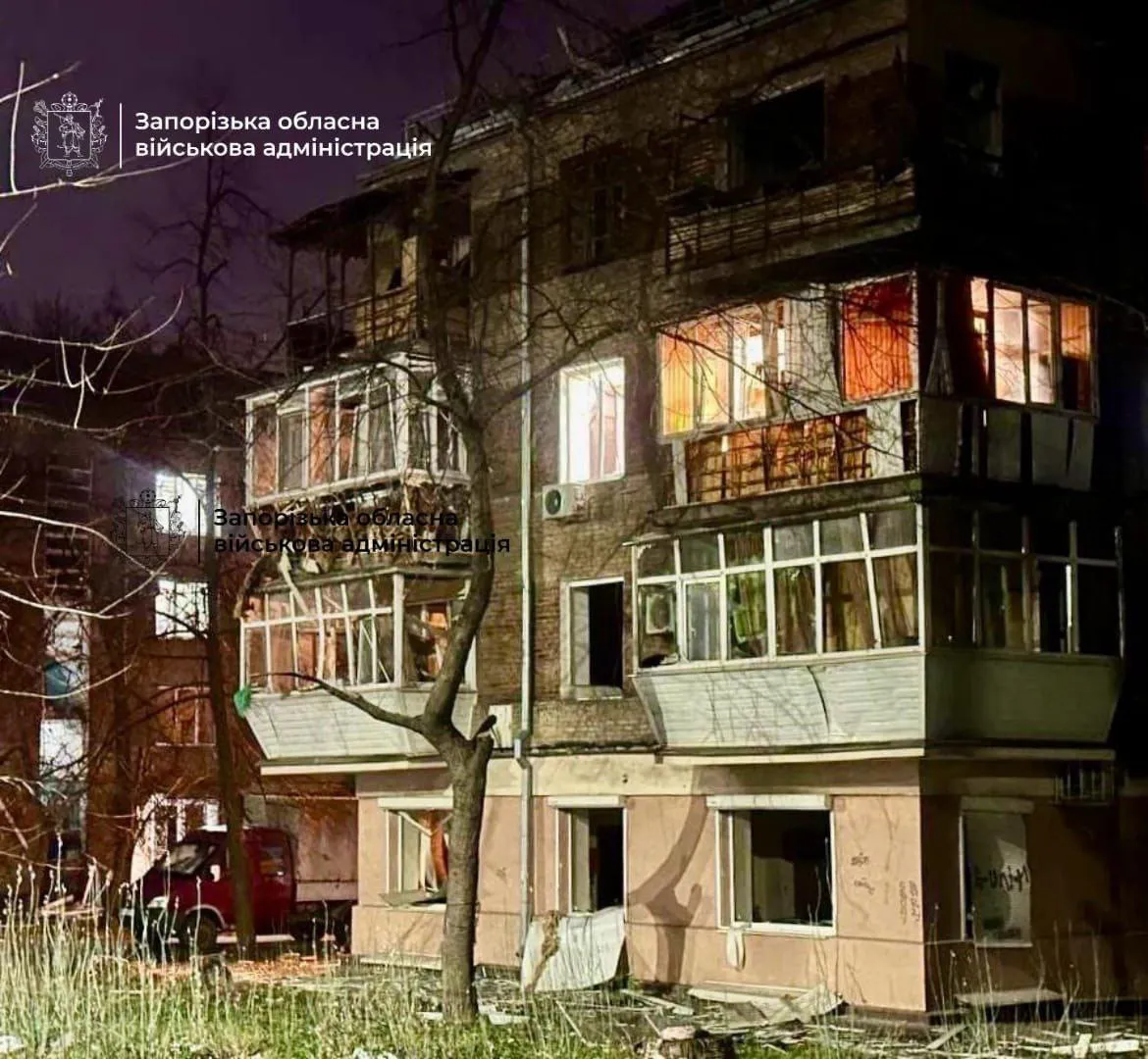 удар по Запоріжжю 18 січня удар по Запоріжжю 18 січня