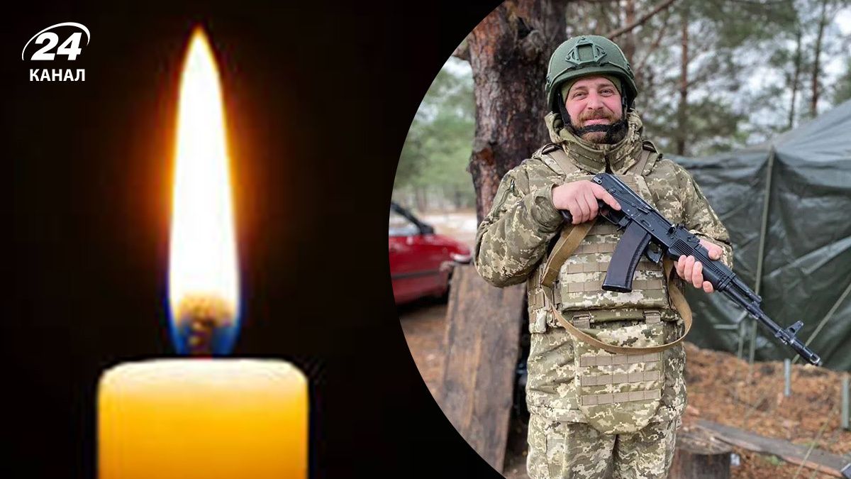 Загинув військовий Іван Лилик