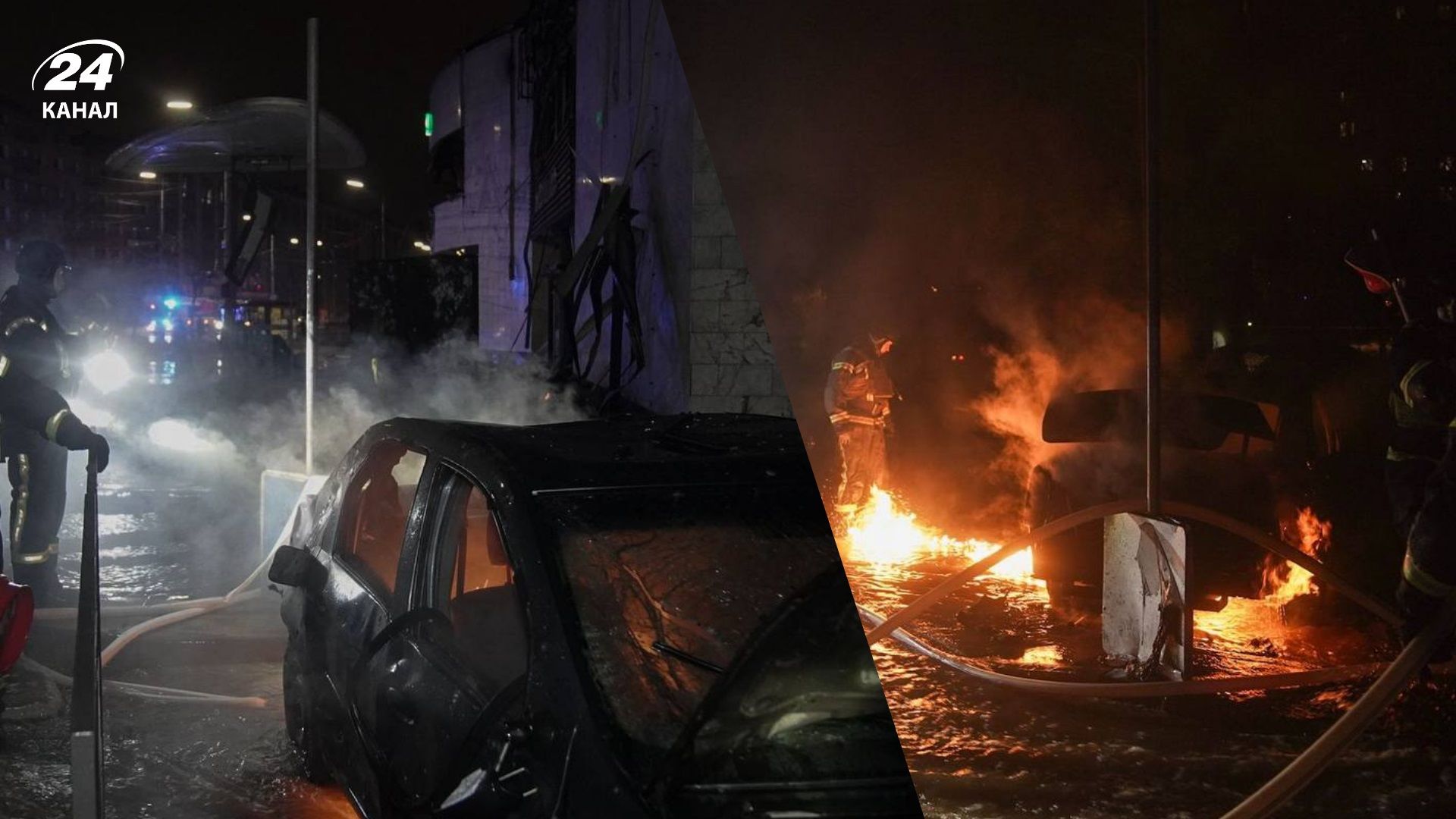Много жертв, разрушенные здания, потоп и закрытое метро: что известно о массированном ударе по Киеву - 24 Канал Много жертв, разрушенные здания, потоп и закрытое метро: что известно о массированном ударе по Киеву - 24 Канал
