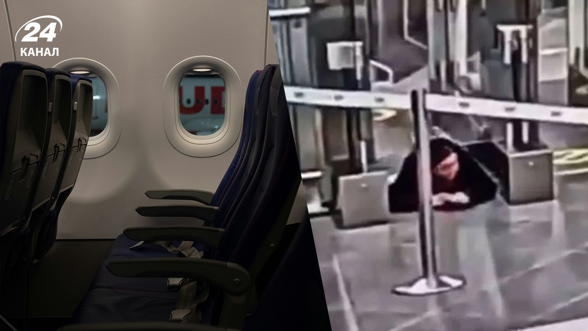 Жінка пробралася на рейс Wizz Air на Мальту без квитка Жінка пробралася на рейс Wizz Air на Мальту без квитка