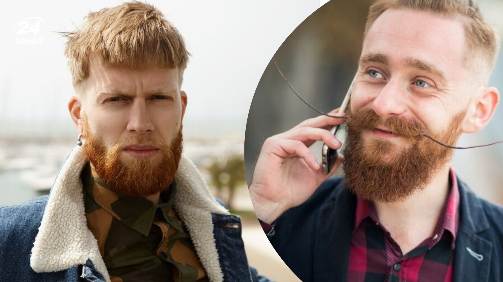 Фамилии, которые давали по внешнему виду Фамилии, которые давали по внешнему виду