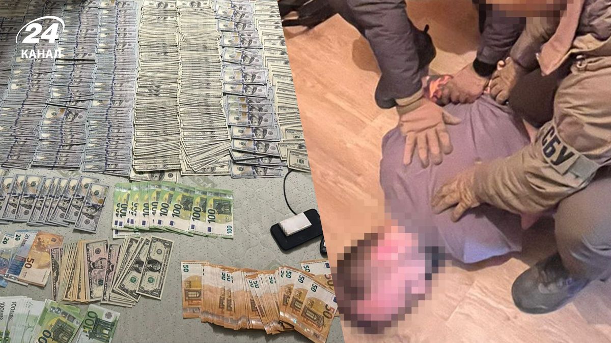 В Киеве задержали чиновника госбанка, который финансировал оккупантов В Киеве задержали чиновника госбанка, который финансировал оккупантов