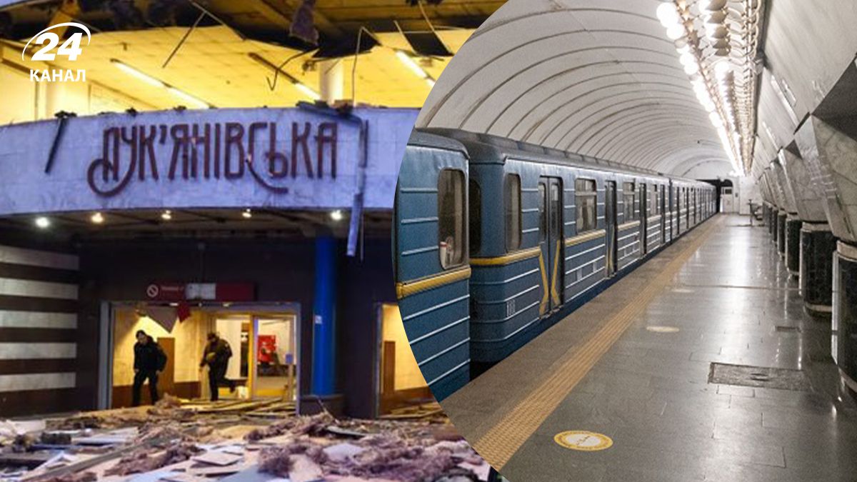 Станция метро "Лукьяновская" возобновила работу Станция метро "Лукьяновская" возобновила работу