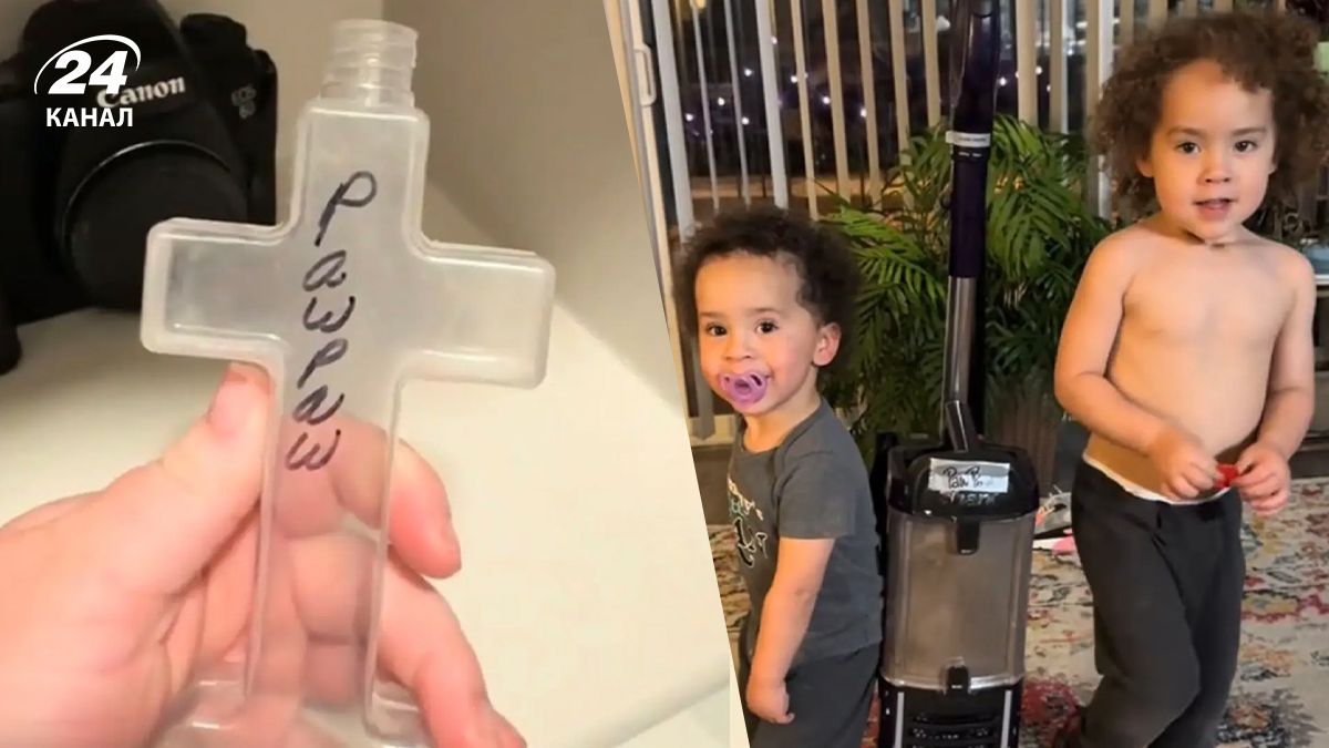 Малюки з США могли з'їсти прах свого дідуся Малюки з США могли з'їсти прах свого дідуся