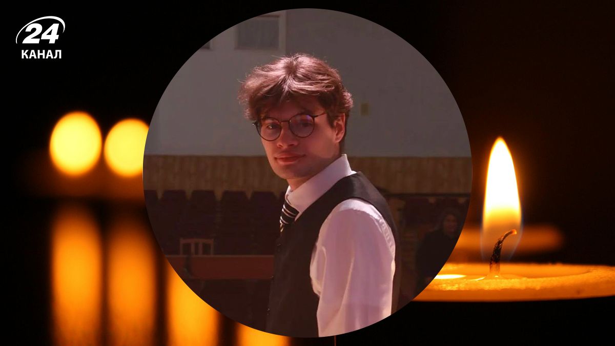 Алексей Акименко погиб в результате обстрела Кривого Рога 17 января 2025 года Алексей Акименко погиб в результате обстрела Кривого Рога 17 января 2025 года