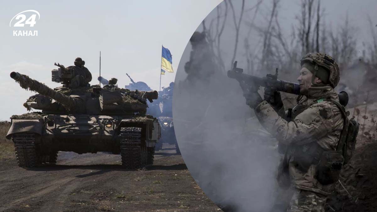 Ситуация на поле боя – какая главная задача Сил обороны на фронте - 24 Канал