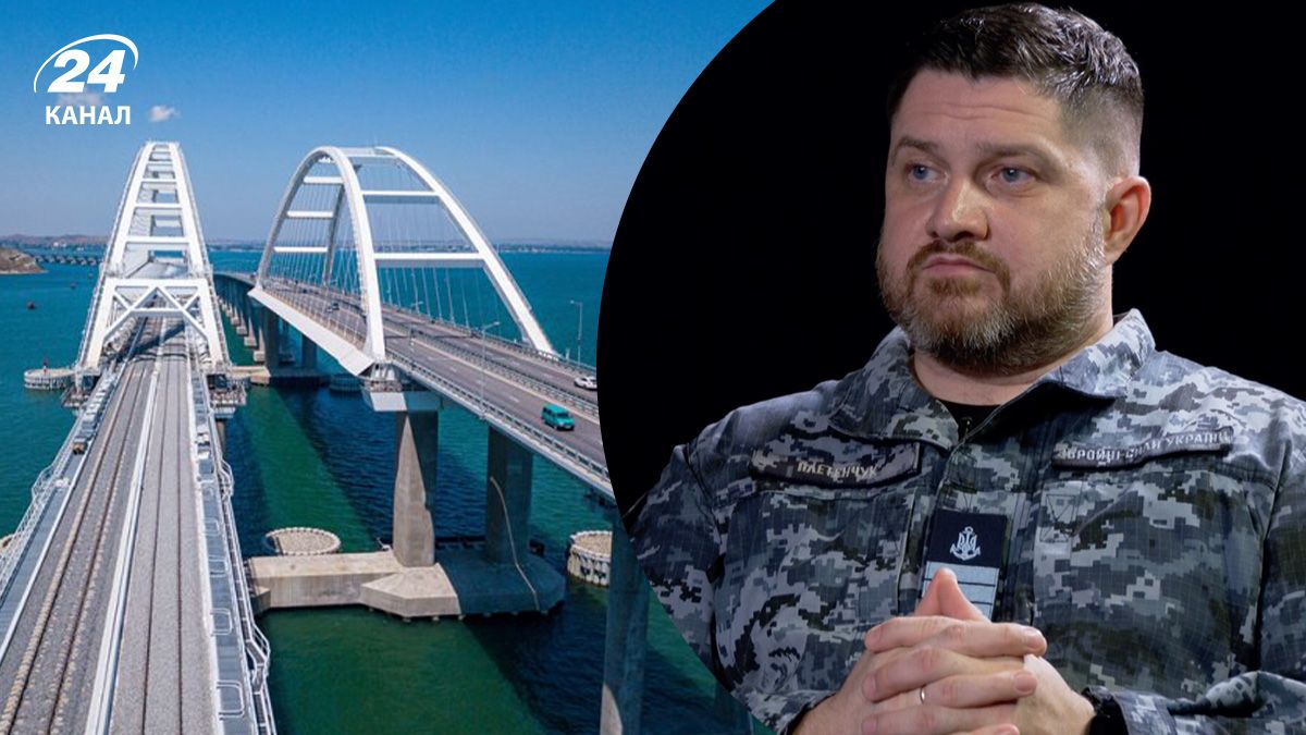 Плетенчук про заходи безпеки на Кримському мосту Плетенчук про заходи безпеки на Кримському мосту