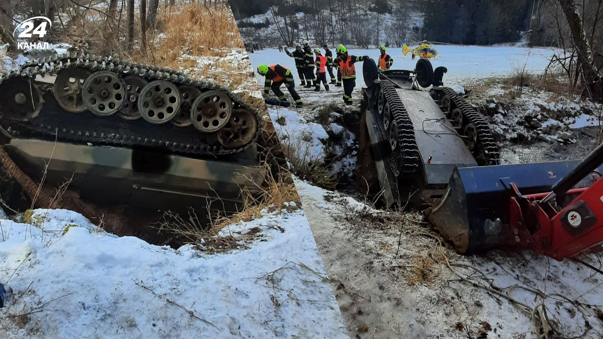 Фото з місця події Фото з місця події