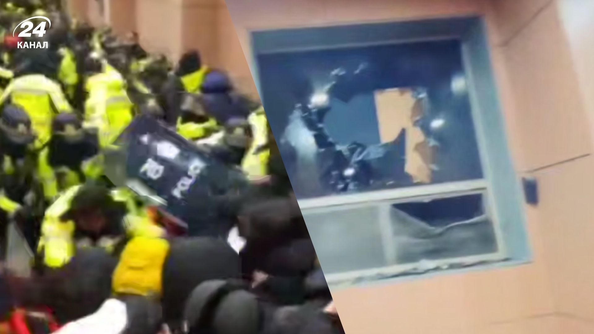 Прихильники корейського президента розгромили суд Прихильники корейського президента розгромили суд