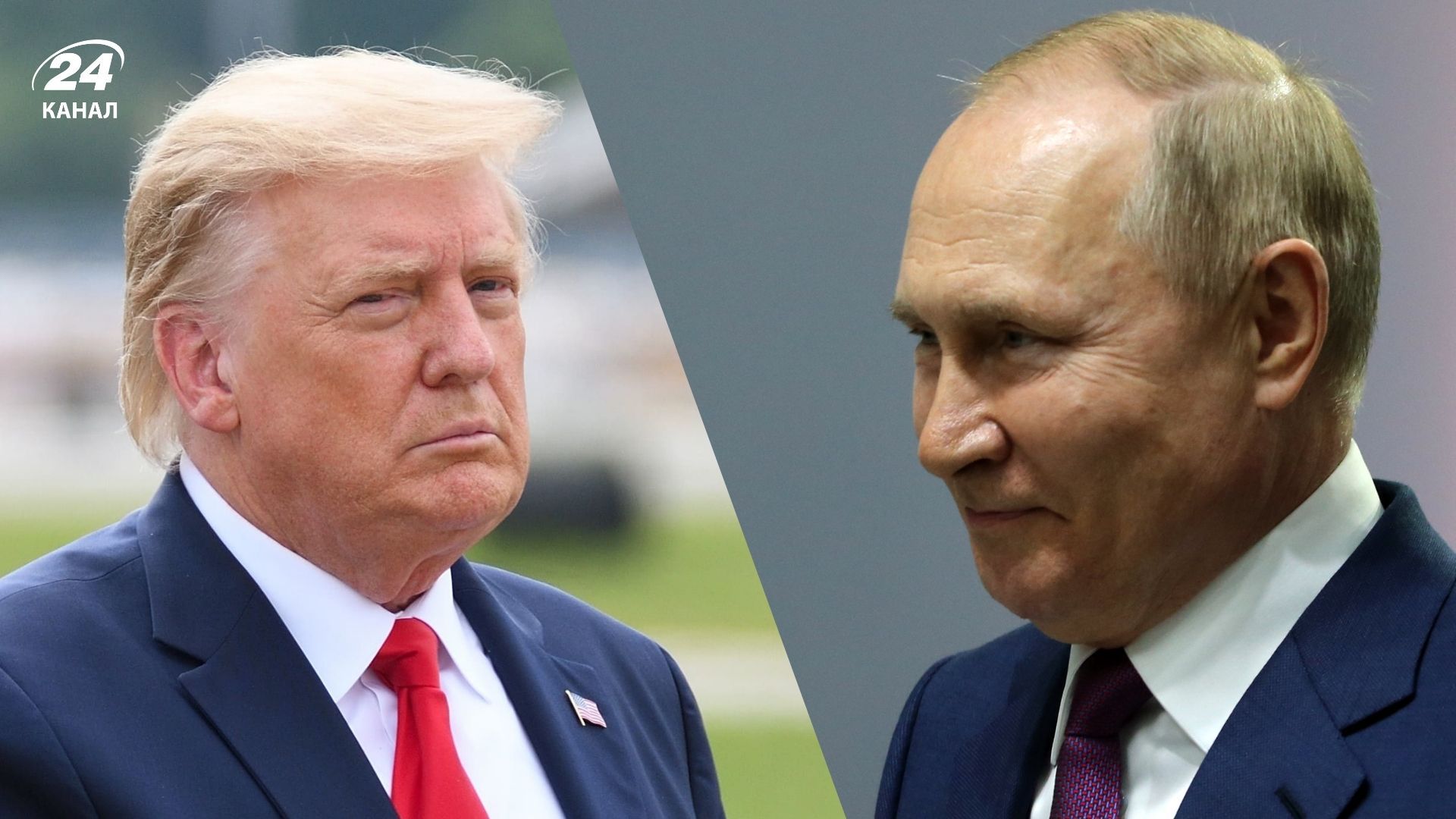 Швидкі переговори з Росією можуть стати помилкою Трампа Швидкі переговори з Росією можуть стати помилкою Трампа