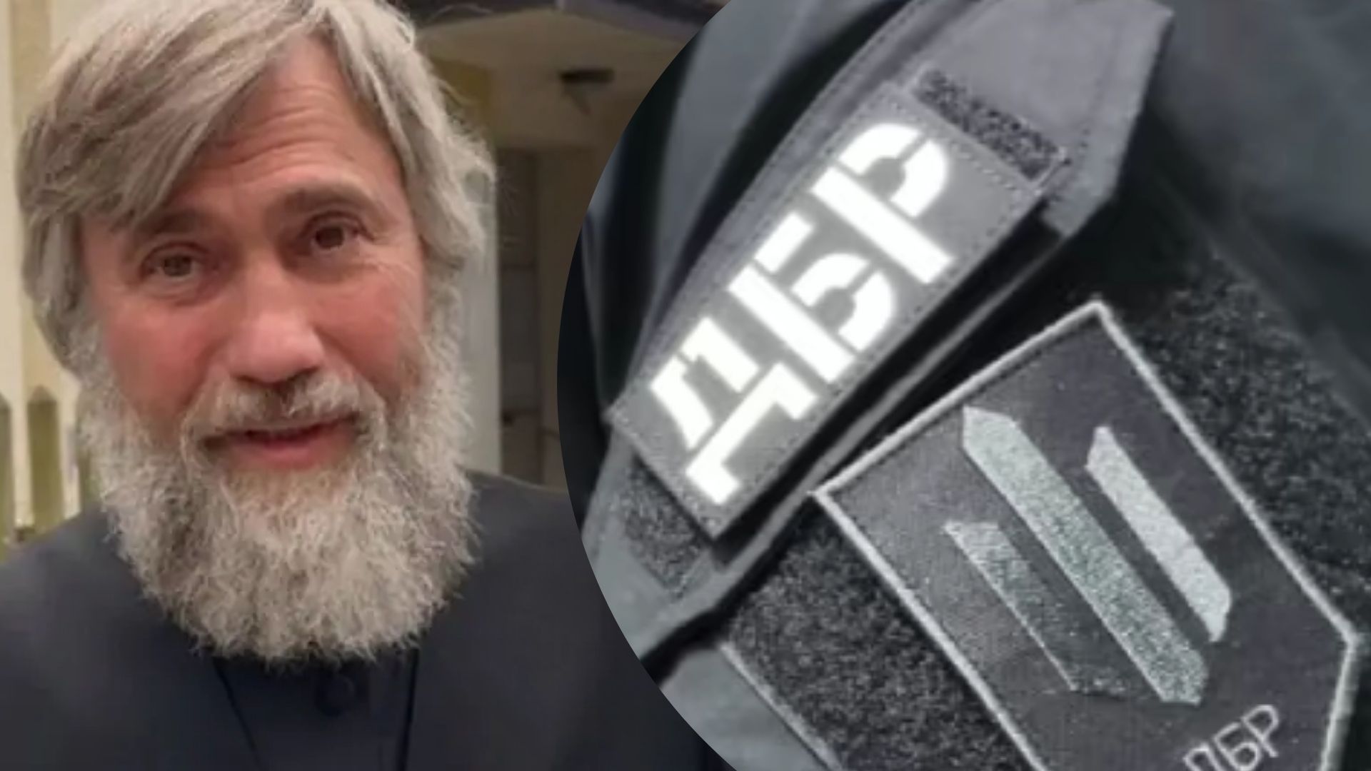 Новинського намагтимуться повернути в Україну, – ДБР Новинського намагтимуться повернути в Україну, – ДБР